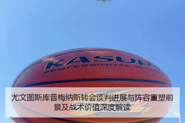 img_1781197233217_885_1_238.jpg